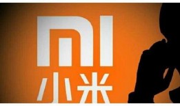 小米高管最新爆料,最新旗舰手机及未来科技布局大曝光！”